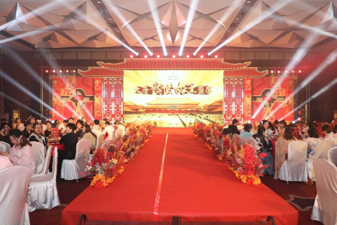 大唐韵世，女王盛宴，2021韵世集团再续辉煌！